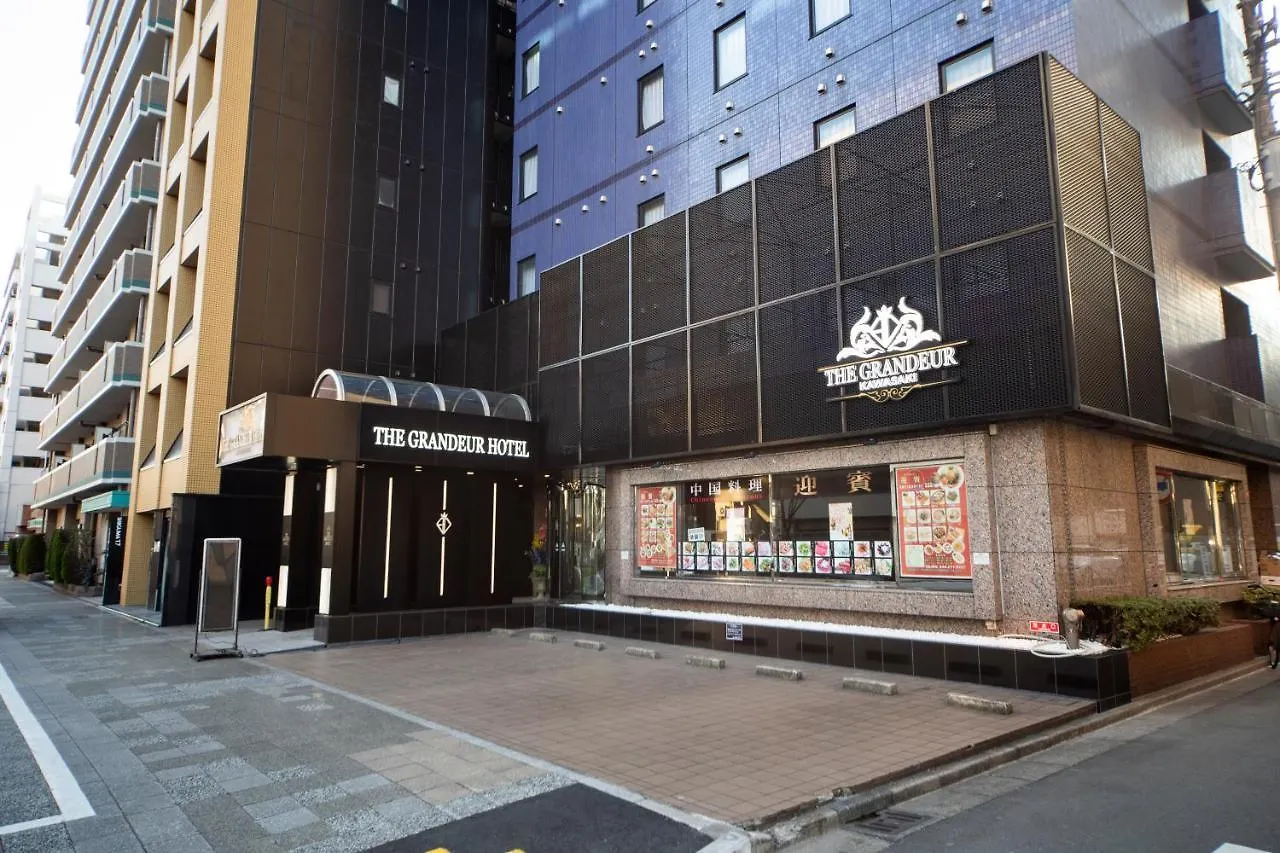The Grandeur Hotel Kawasaki   Kawasaki (Kanagawa)